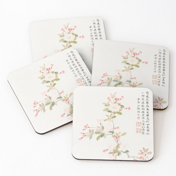 Item preview, Crab-apple blossom by Xiang Shengmo, Chinese wall art painting designed and sold by EmeraldeaArt.