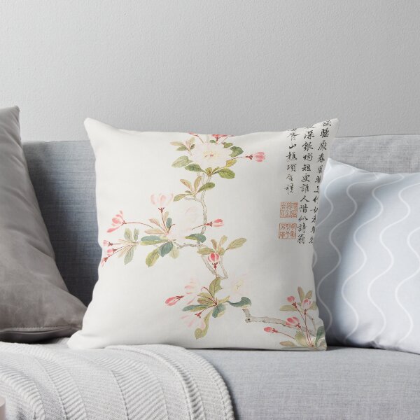 Item preview, Crab-apple blossom by Xiang Shengmo, Chinese wall art painting designed and sold by EmeraldeaArt.