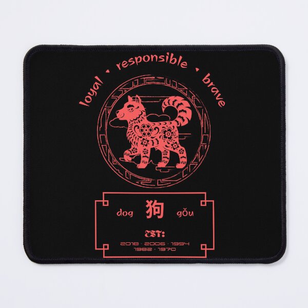 Item preview, Chinese Zodiac Year of the Dog T-Shirt designed and sold by faux-prophet.