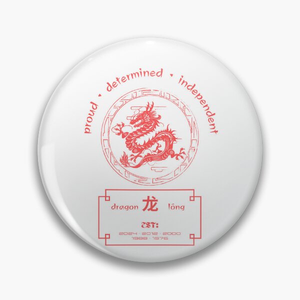 Item preview, Chinese Zodiac Year of the Dragon T-Shirt designed and sold by faux-prophet.