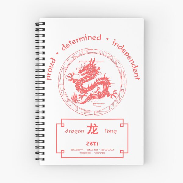 Item preview, Chinese Zodiac Year of the Dragon T-Shirt designed and sold by faux-prophet.