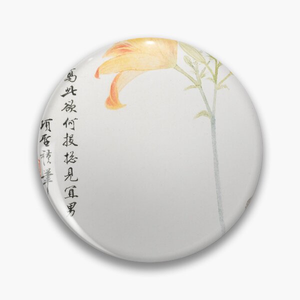 Item preview, Chinese day lily vintage painting by Xiang Shengmo, orange yellow lily flowers blossom Chinese wall art painting designed and sold by EmeraldeaArt.