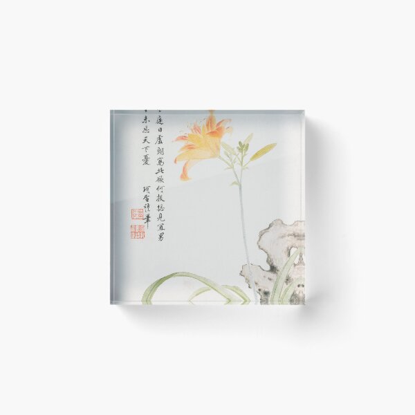 Item preview, Chinese day lily vintage painting by Xiang Shengmo, orange yellow lily flowers blossom Chinese wall art painting designed and sold by EmeraldeaArt.