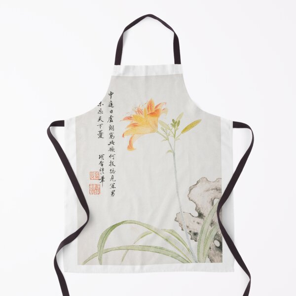Item preview, Chinese day lily vintage painting by Xiang Shengmo, orange yellow lily flowers blossom Chinese wall art painting designed and sold by EmeraldeaArt.