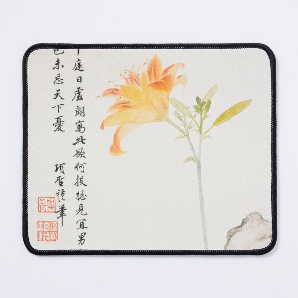 Item preview, Chinese day lily vintage painting by Xiang Shengmo, orange yellow lily flowers blossom Chinese wall art painting designed and sold by EmeraldeaArt.