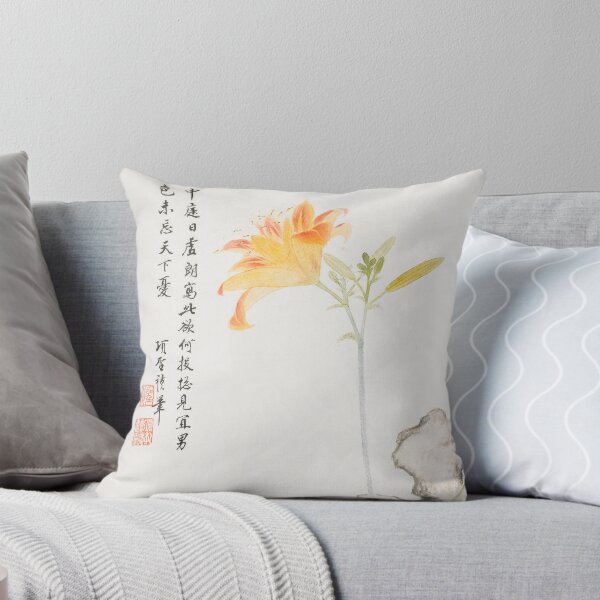 Item preview, Chinese day lily vintage painting by Xiang Shengmo, orange yellow lily flowers blossom Chinese wall art painting designed and sold by EmeraldeaArt.