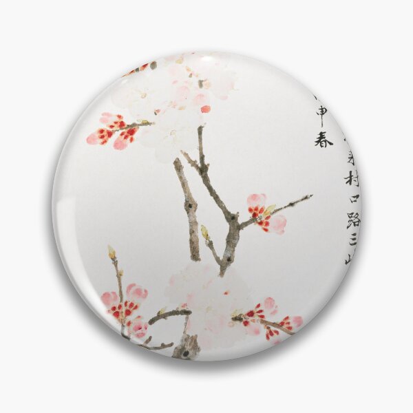 Item preview, Cherry Blossom by Xiang Shengmo, Chinese wall art painting designed and sold by EmeraldeaArt.