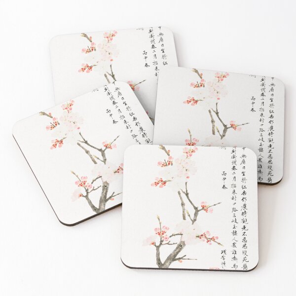 Item preview, Cherry Blossom by Xiang Shengmo, Chinese wall art painting designed and sold by EmeraldeaArt.