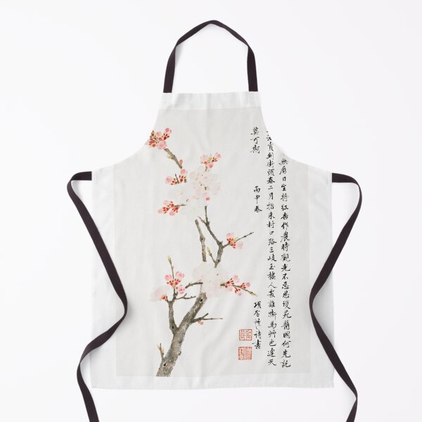 Item preview, Cherry Blossom by Xiang Shengmo, Chinese wall art painting designed and sold by EmeraldeaArt.