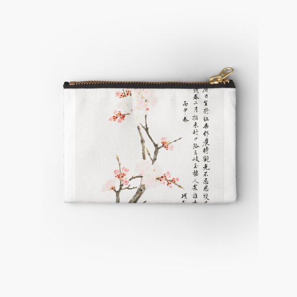 Item preview, Cherry Blossom by Xiang Shengmo, Chinese wall art painting designed and sold by EmeraldeaArt.