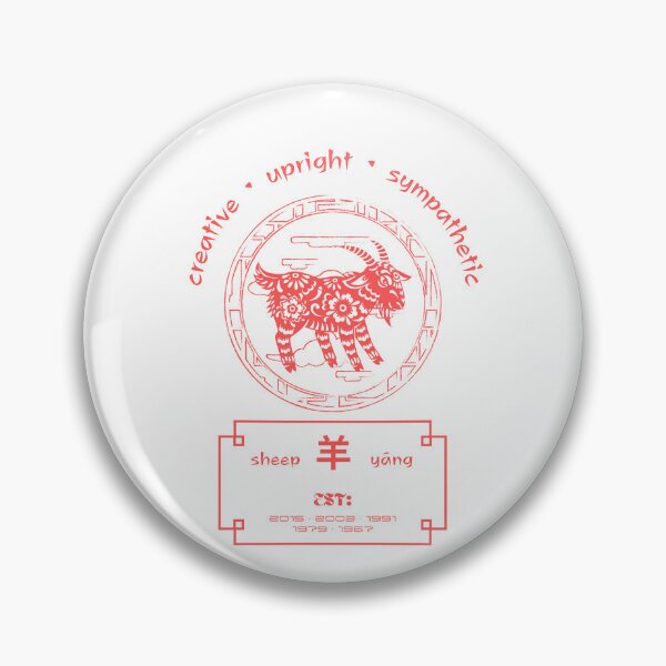 Item preview, Chinese zodiac year of the sheep t-shirt designed and sold by faux-prophet.