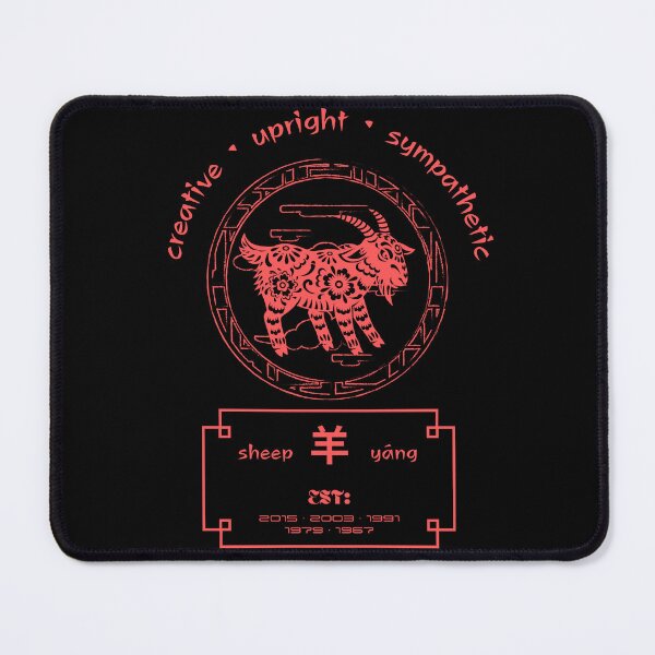 Item preview, Chinese zodiac year of the sheep t-shirt designed and sold by faux-prophet.