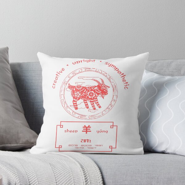 Item preview, Chinese zodiac year of the sheep t-shirt designed and sold by faux-prophet.