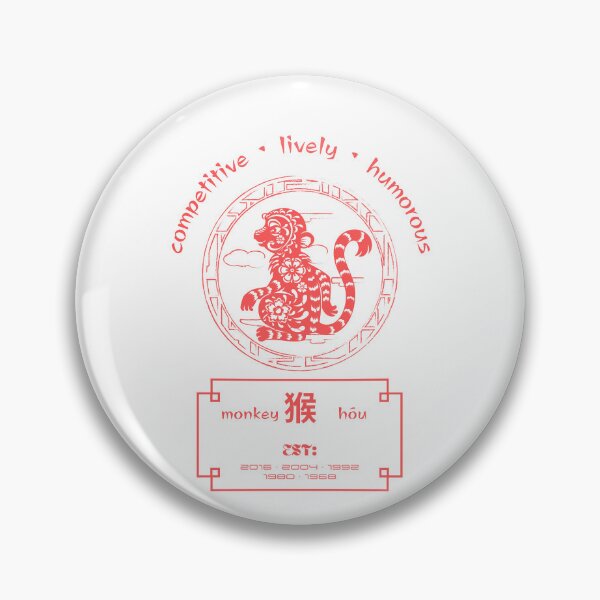 Item preview, Chinese zodiac year of the monkey t-shirt designed and sold by faux-prophet.