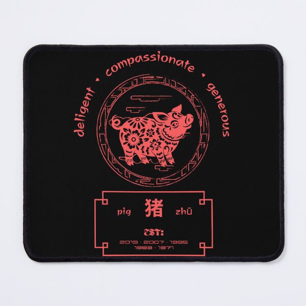 Item preview, Chinese zodiac year of the pig t-shirt designed and sold by faux-prophet.