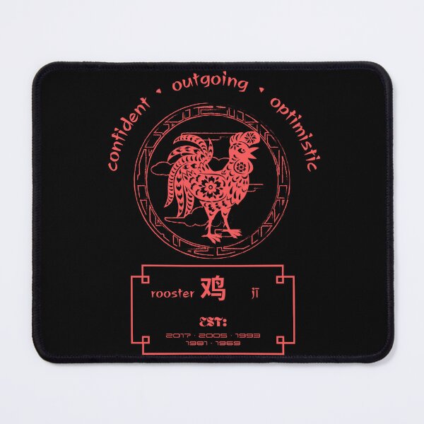 Item preview, Chinese zodiac year of the rooster t-shirt designed and sold by faux-prophet.