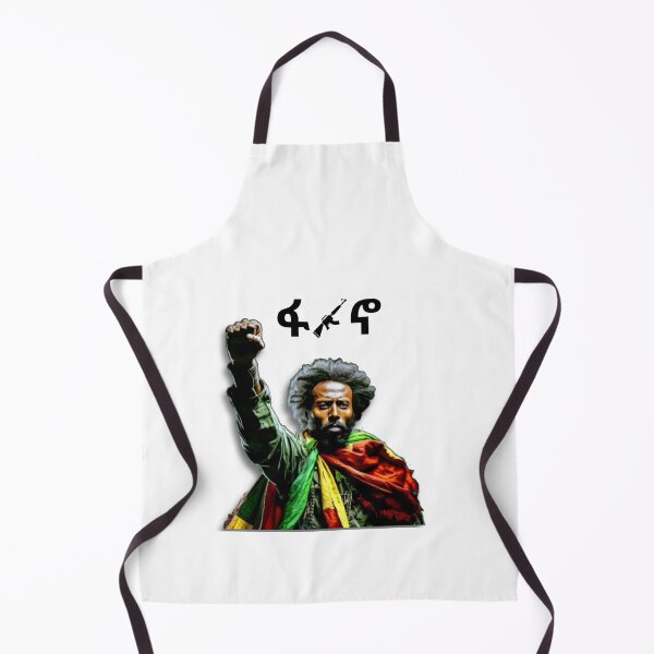 Item preview, ፋኖ fano amhara designed and sold by Doka Images.
