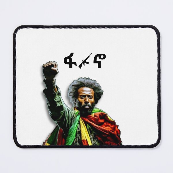 Item preview, ፋኖ fano amhara designed and sold by Doka Images.
