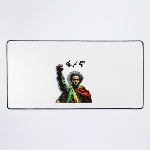 Item preview, ፋኖ fano amhara designed and sold by Doka Images.