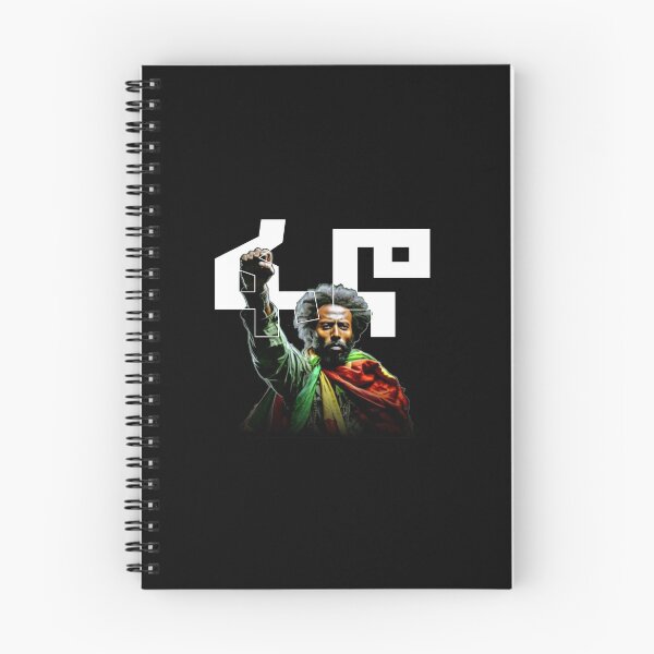 Item preview, ፋኖ fano amhara designed and sold by Doka  Images.