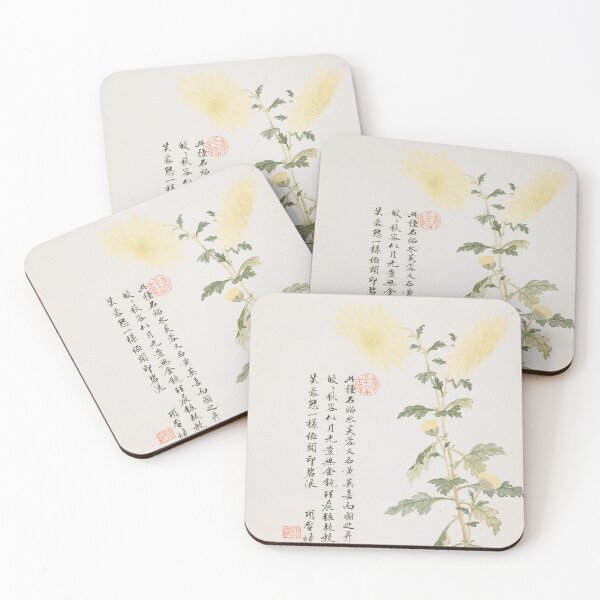 Item preview, 2 yellow mum flowers by Xiang Shengmo, Chinese wall art painting designed and sold by EmeraldeaArt.