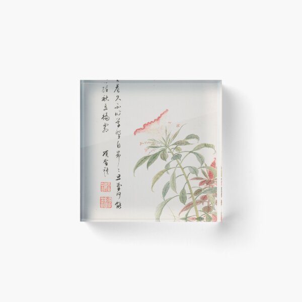 Item preview, cone-shaped flower by Xiang Shengmo, Chinese wall art painting designed and sold by EmeraldeaArt.