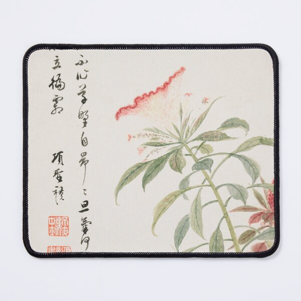 Item preview, cone-shaped flower by Xiang Shengmo, Chinese wall art painting designed and sold by EmeraldeaArt.