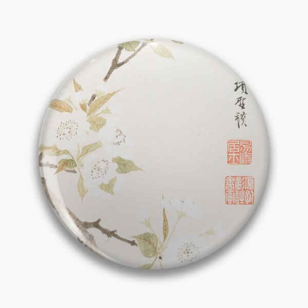 Item preview, Pear white Blossom painting by Xiang Shengmo, Chinese wall art painting designed and sold by EmeraldeaArt.