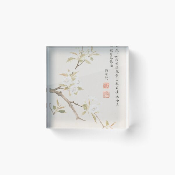 Item preview, Pear white Blossom painting by Xiang Shengmo, Chinese wall art painting designed and sold by EmeraldeaArt.