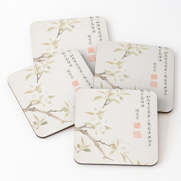 Item preview, Pear white Blossom painting by Xiang Shengmo, Chinese wall art painting designed and sold by EmeraldeaArt.
