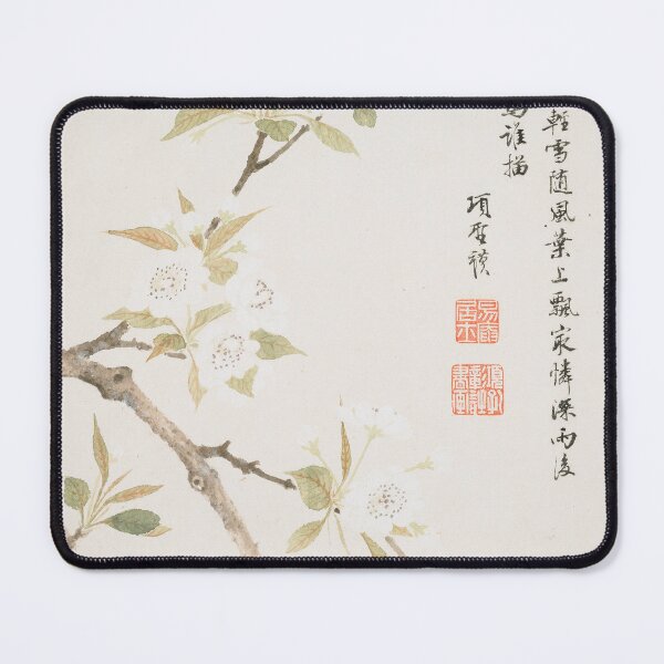 Item preview, Pear white Blossom painting by Xiang Shengmo, Chinese wall art painting designed and sold by EmeraldeaArt.
