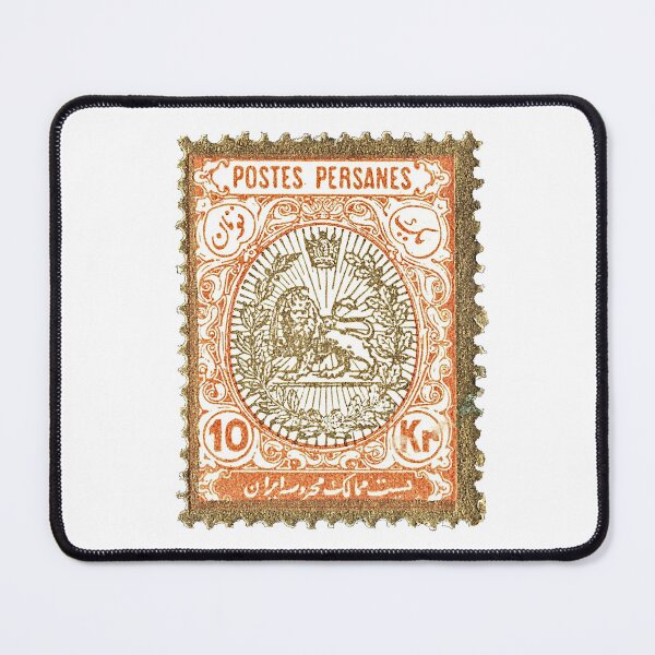 Item preview, Persian stamp - Persian (iran) design designed and sold by Persian Pride Official.
