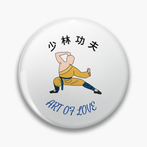 Artikelvorschau, Shaolin Kung Fu entworfen und verkauft von Chenminhuang.