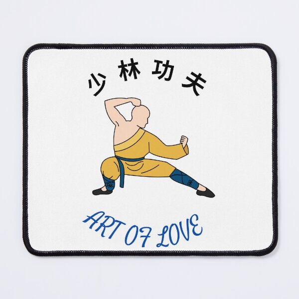 Item preview, shaolin kung fu designed and sold by Chenminhuang.
