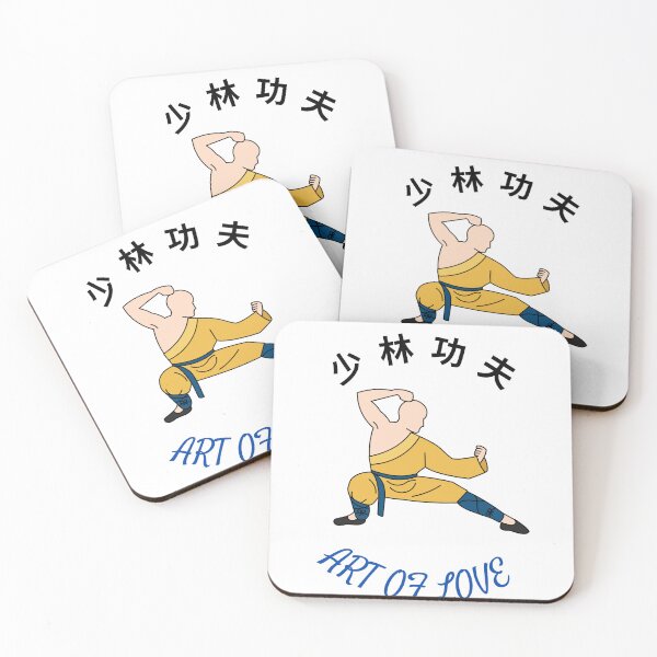 Item preview, shaolin kung fu  designed and sold by Chenminhuang.