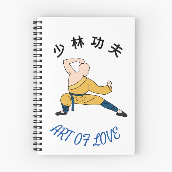 Item preview, shaolin kung fu  designed and sold by Chenminhuang.