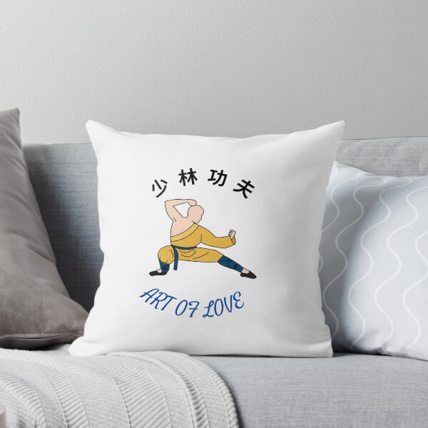 Item preview, shaolin kung fu  designed and sold by Chenminhuang.