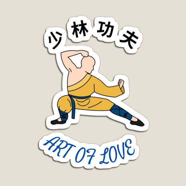 Item preview, shaolin kung fu  designed and sold by Chenminhuang.
