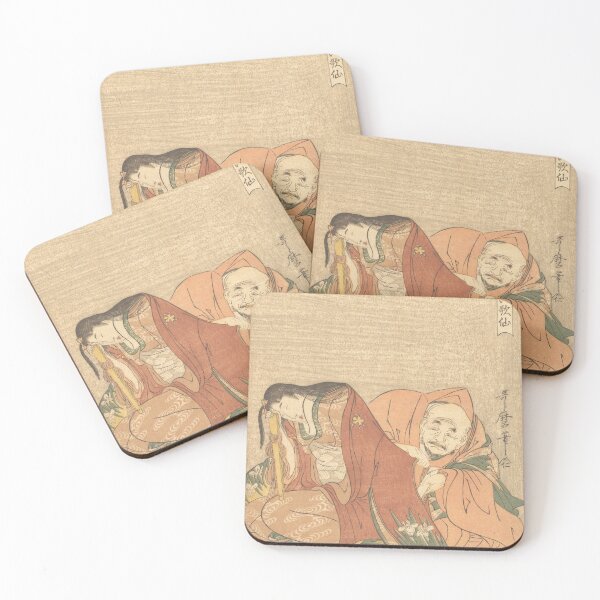 Item preview, The Poet Sōjō Henjō (816–890) Slipping a Letter into a Woman’s Sleeve  designed and sold by My Artprintz.