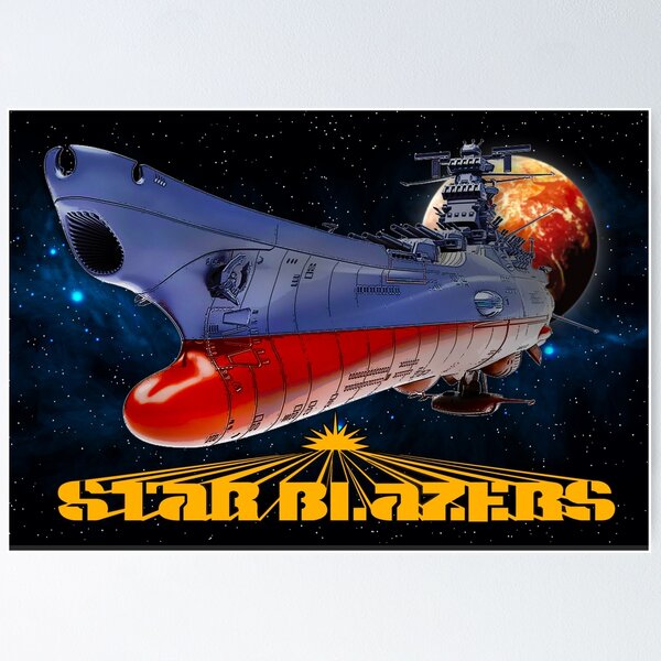 Item preview, Star Blazers designed and sold by WOTUFAKA.