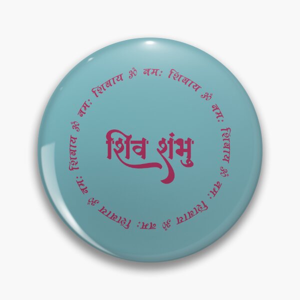 Item preview,  Shiv Shambhu Designer Arwork, Lord Shiva Trident OM Artwork, Om Namah Shivay Artwork, Om Namah Shivay Gifts for Men and Women, Shiva Gifts for Devotees  designed and sold by 519xdesign.