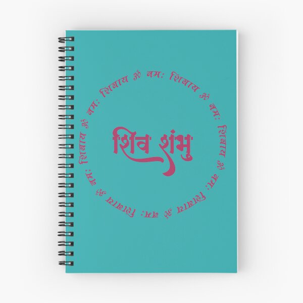 Item preview,  Shiv Shambhu Designer Arwork, Lord Shiva Trident OM Artwork, Om Namah Shivay Artwork, Om Namah Shivay Gifts for Men and Women, Shiva Gifts for Devotees  designed and sold by 519xdesign.