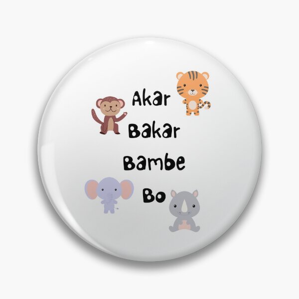 Item preview, Akar Bakar Bambe Bo designed and sold by AngubeenPaperCo.