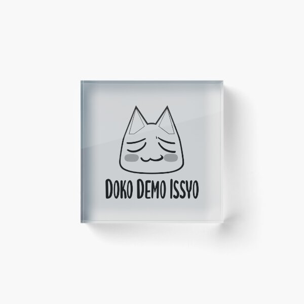Item preview, Dokodemo Issho Doko Demo Issyo/どこでもいっしょ/Toro Inoue(Toro) designed and sold by JCBA.