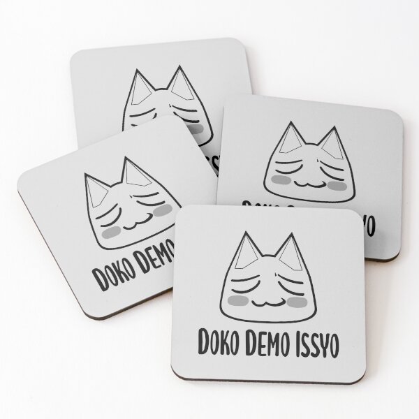 Item preview, Dokodemo Issho Doko Demo Issyo/どこでもいっしょ/Toro Inoue(Toro) designed and sold by JCBA.