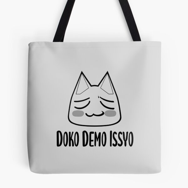 Item preview, Dokodemo Issho Doko Demo Issyo/どこでもいっしょ/Toro Inoue(Toro) designed and sold by JCBA.