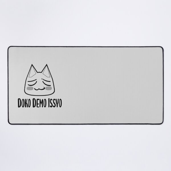 Item preview, Dokodemo Issho Doko Demo Issyo/どこでもいっしょ/Toro Inoue(Toro) designed and sold by JCBA.