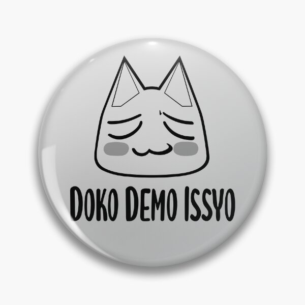 Item preview, Dokodemo Issho Doko Demo Issyo/どこでもいっしょ/Toro Inoue(Toro) designed and sold by JCBA.