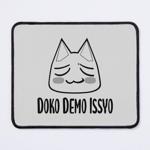 Item preview, Dokodemo Issho Doko Demo Issyo/どこでもいっしょ/Toro Inoue(Toro) designed and sold by JCBA.