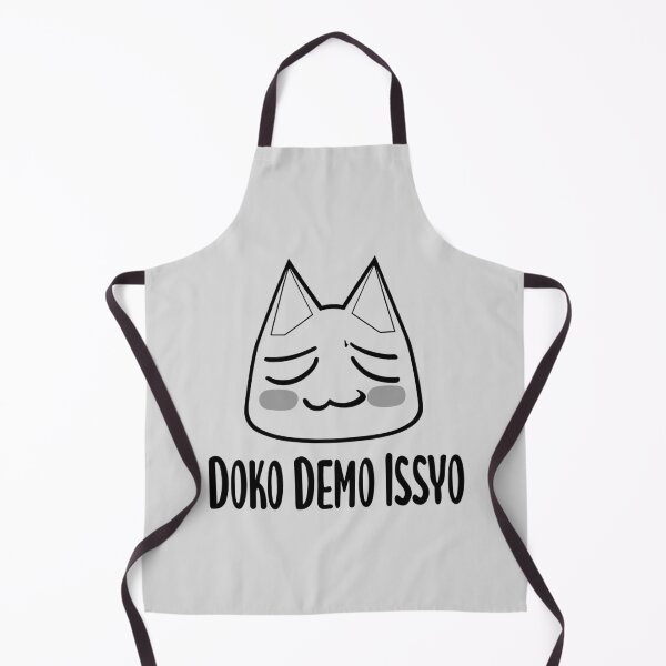 Item preview, Dokodemo Issho Doko Demo Issyo/どこでもいっしょ/Toro Inoue(Toro) designed and sold by JCBA.